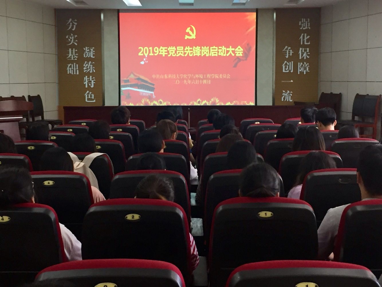 QQ图片20190615180606.jpg